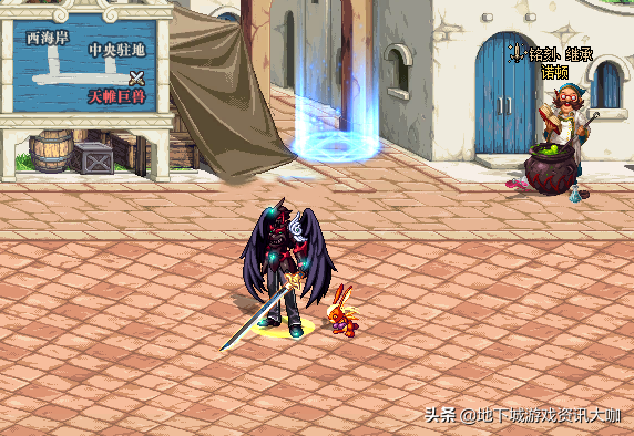 DNF：紅眼帥氣幻化巨劍武器！玩家刷了半年，深淵掉落已圓夢