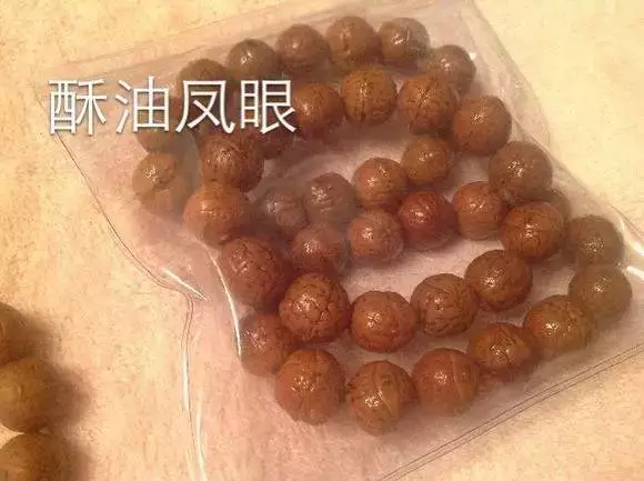 “酥油供”到底是什麼? “酥油供”到底是什麼?