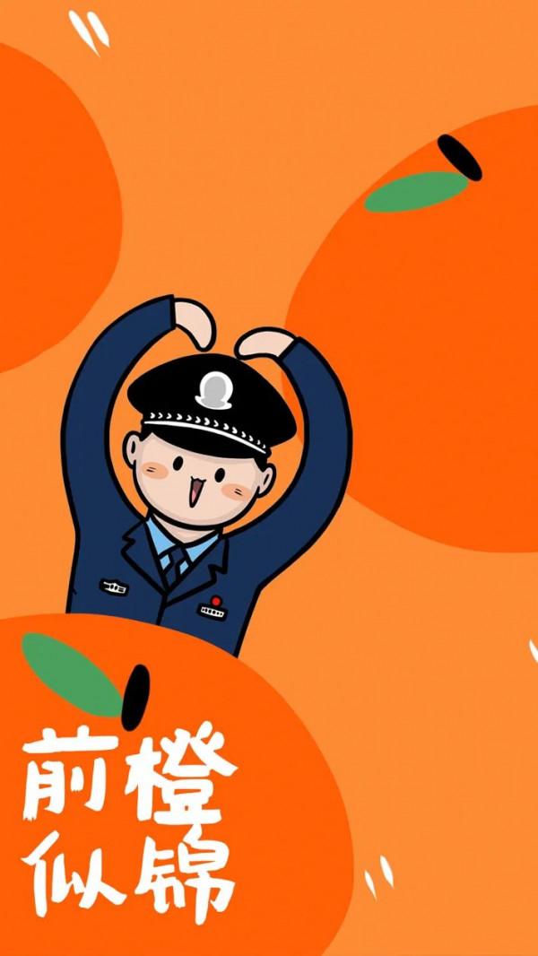 收藏！2022警察專屬手機桌布