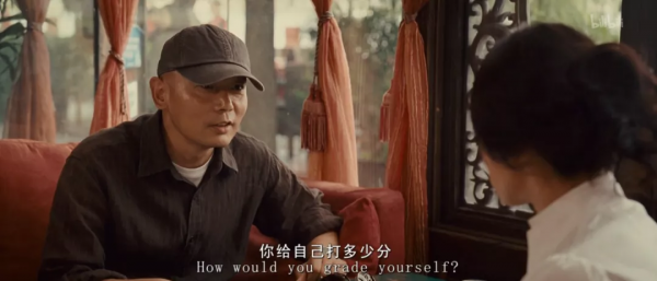 23年前“奶茶”主演的冷門電影，資訊量太大了