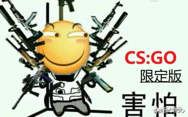 《情商》之與隊友交流篇（一）