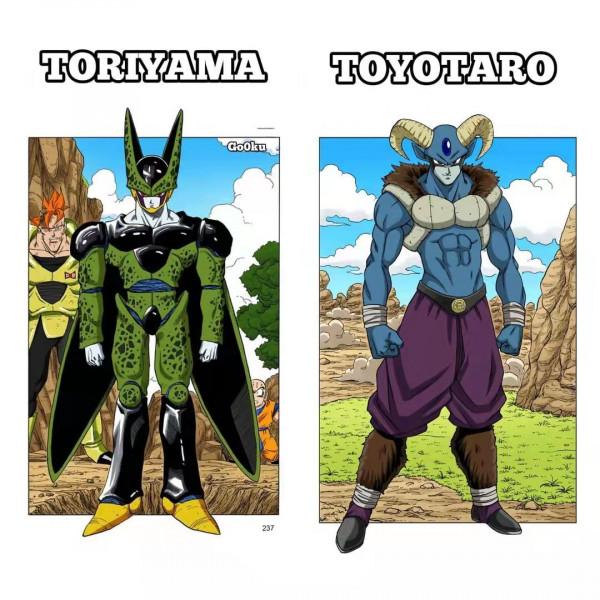 《龍珠超》：豐太郎明目張膽模仿鳥山明，然而效果卻不理想