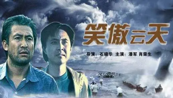 薩日娜：成名前曾在機械廠修鼓風機，嫁“家庭煮男”不後悔