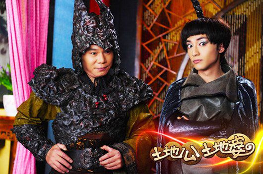 《龍游天下》丁五味，51歲在遊覽車當推銷員，他爸還曾是著名諧星