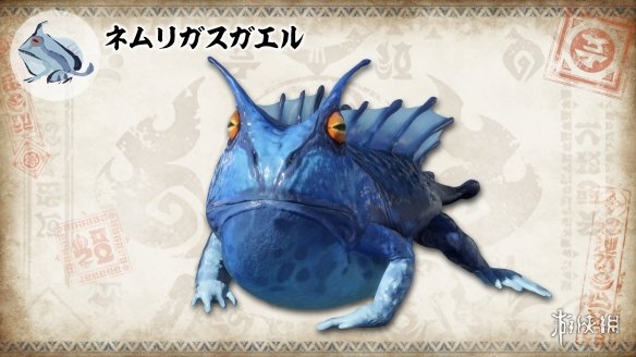 《怪物獵人：崛起》更新“環境生物百科全書”