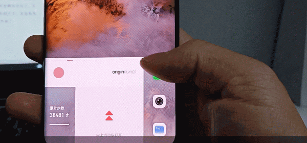 vivoS12Pro綜合體驗分享
