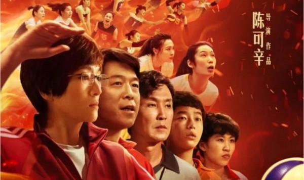 別罵劉浩存、周也了 別罵劉浩存、周也了