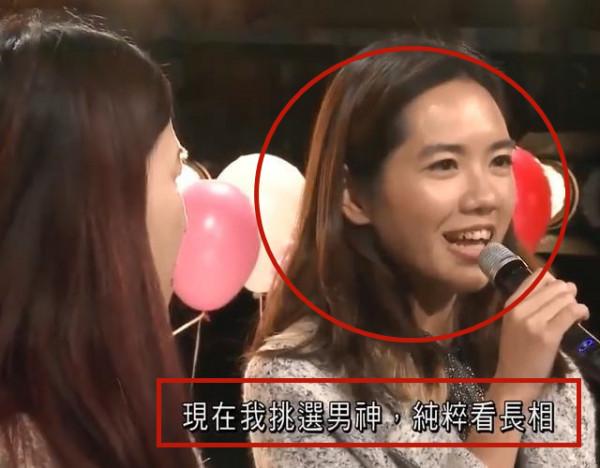 身家300億劉鑾雄長子,卻鍾情相貌平凡的女人,他到底想要什麼? 身家300億劉鑾雄長子,卻鍾情相貌平凡的女人,他到底想要什麼?