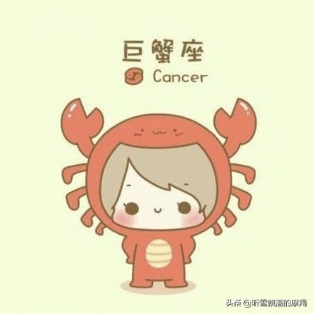 關於十二星座，十二件你“不要”做的事