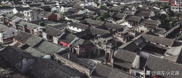 老房子能買嗎? 老房子能買嗎?