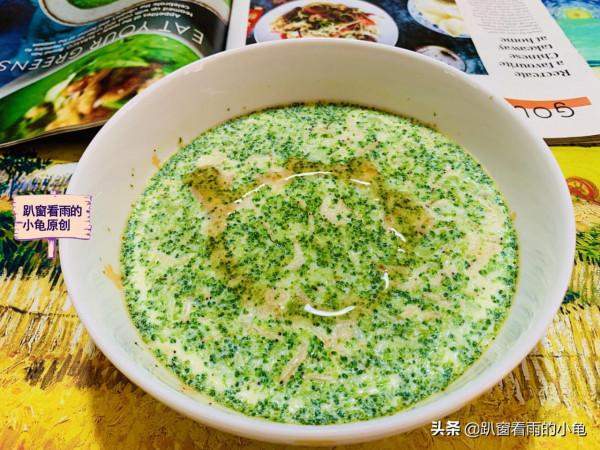 孩子長身體,早餐別將就,雞蛋蔬菜巧搭配,一蒸一煎,營養又解饞 孩子長身體,早餐別將就,雞蛋蔬菜巧搭配,一蒸一煎,營養又解饞