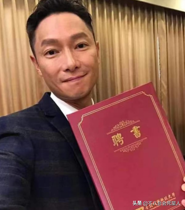 8大瓊瑤男神現狀：大學教書、在美國收租，還有人成億萬富翁​