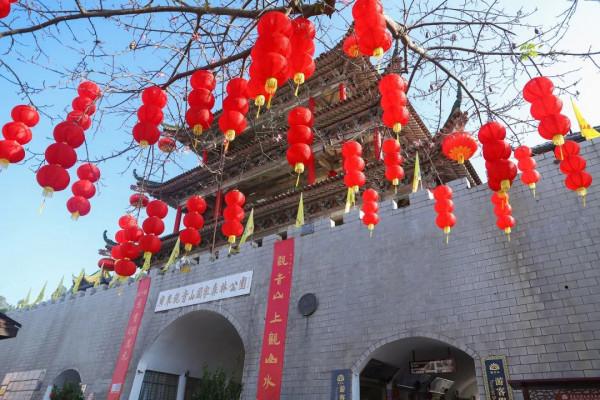 小年到！觀音山邀請您辭舊迎新，迎祥納福