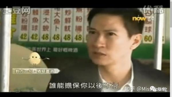 狗糧專場，盤點港圈5對婚齡超15年，感情依舊堅如磐石的影帝夫妻