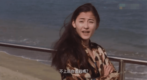 周星馳與羅慧娟的曠世之戀：從你走後，我的每部作品都有你的影子