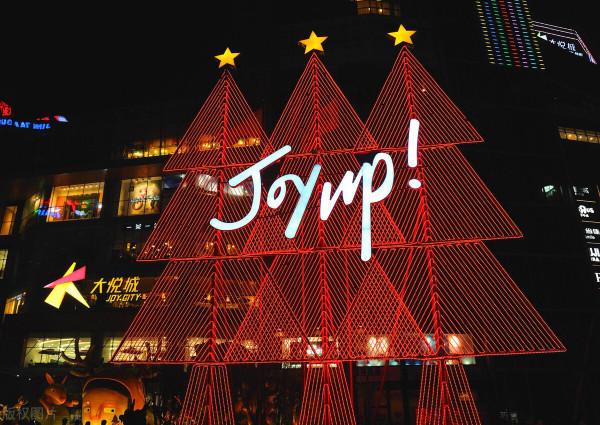 說說住了十年的朝青板塊