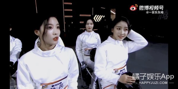 贊多連續三槍脫靶？林墨跑步姿勢像老頭，運動會變成喜劇大賽了