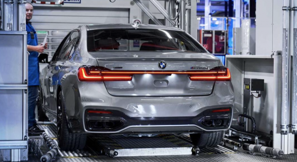V12大排量的絕唱 寶馬推出M760i限量版