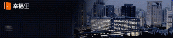 避免爛尾,現房銷售將成趨勢?北京第二輪供地首推現房銷售模式 避免爛尾,現房銷售將成趨勢?北京第二輪供地首推現房銷售模式