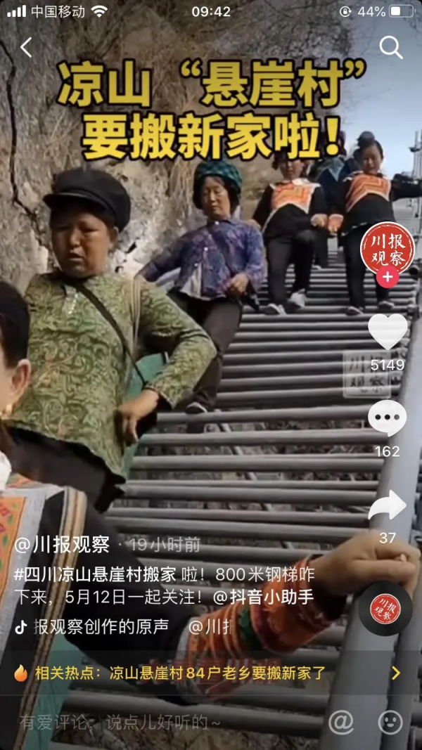 五集飆到9.6，TVB竟然把這種題材拍火了