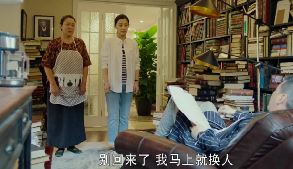 十年口碑被毀,陳建斌新劇開播一星刷屏 十年口碑被毀,陳建斌新劇開播一星刷屏