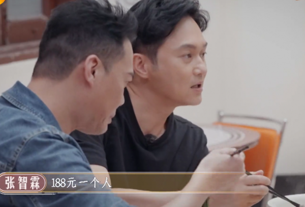 四道家常菜賣499元？大灣區哥哥開大排檔，卻完全不懂日常生活