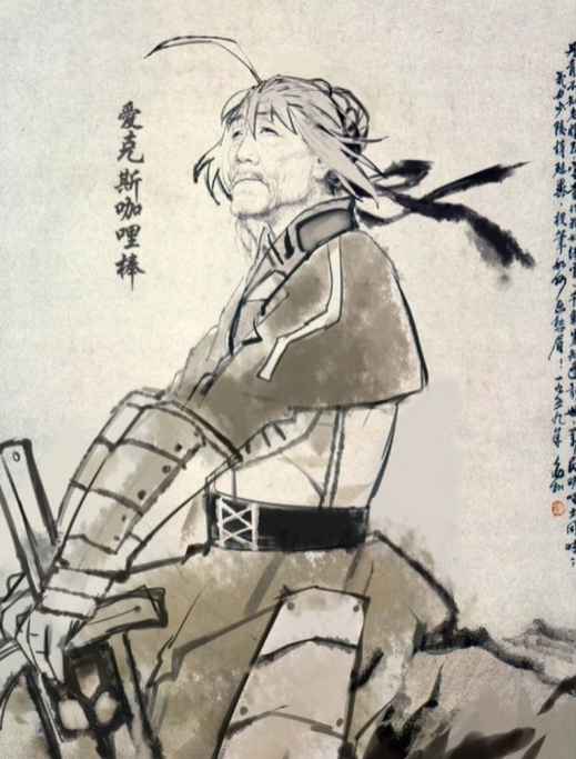 讓老師";吐血三升";的課本塗鴉,奧特曼杜甫、卡卡西杜甫,杜甫太忙了 讓老師";吐血三升";的課本塗鴉,奧特曼杜甫、卡卡西杜甫,杜甫太忙了