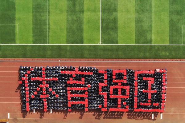 看中國體育七十二年之風雲變幻｜祖國頌·看我72變