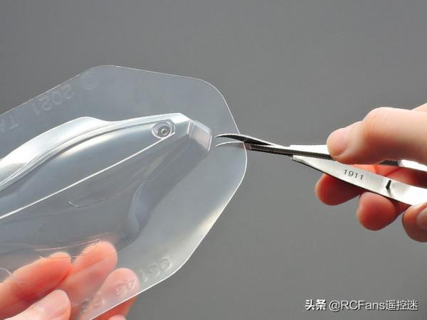 Tamiya Dual Ridge Jr. Japan Cup 2021四驅車