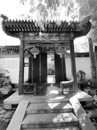 恭王府與大觀園