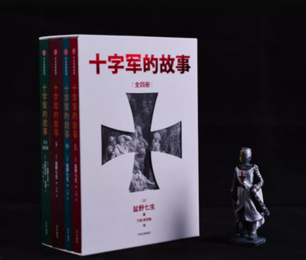 阿里人新年讀什麼書？