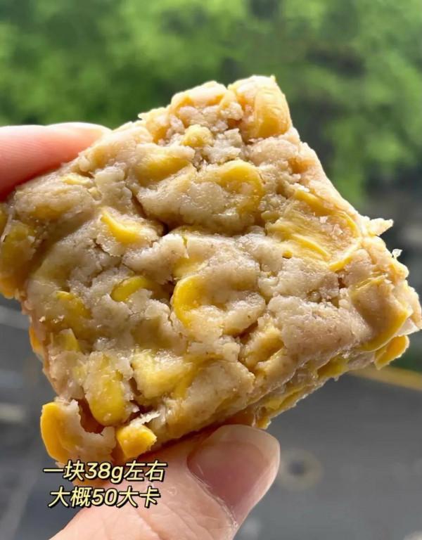 好物分享 健康零食 超好吃#減脂餐