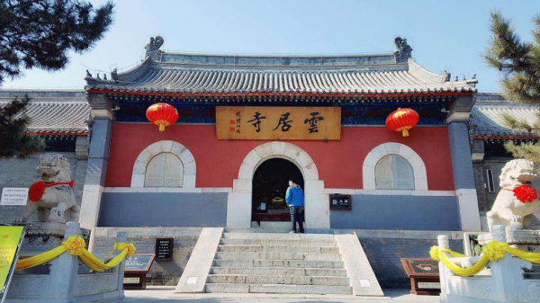 15年前，預言如今的中國必然崛起，國學大師葉曼，到底是何來頭？