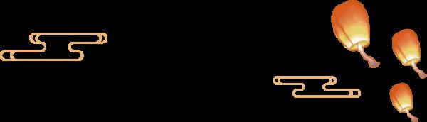 補水的秘籍-悄悄告訴你 補水的秘籍-悄悄告訴你