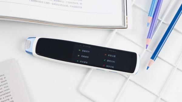 榮耀親選AI詞典筆評測：彙集考試模擬題，一筆告別啞巴英語