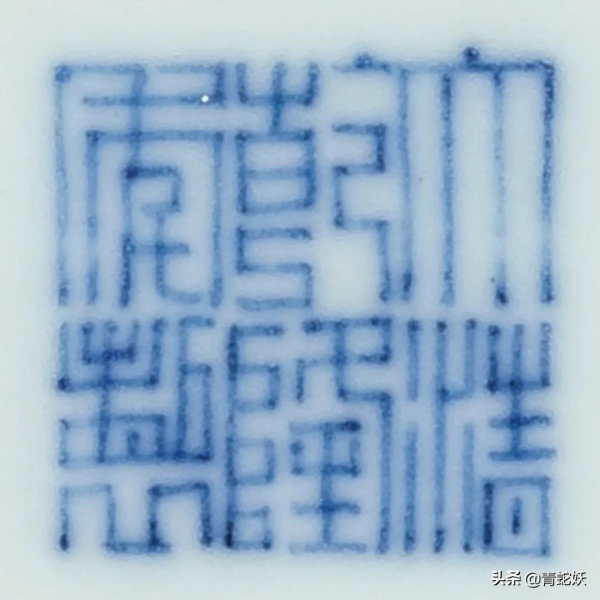 讓人賞心悅目的瓷器 讓人賞心悅目的瓷器