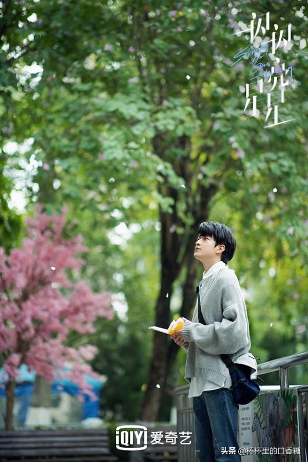 熱播劇角色指數榜TOP 10！《嫣語賦》喬欣、《鏡雙城》鄭業成進榜