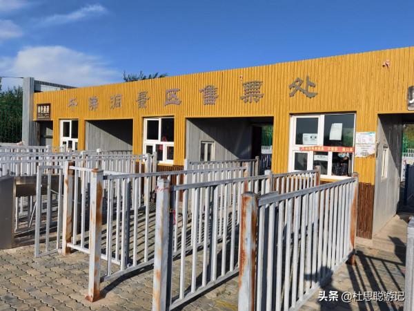 漢EV自駕新疆,不想錯過吉木薩爾的千佛洞,去了讓人有些失望 漢EV自駕新疆,不想錯過吉木薩爾的千佛洞,去了讓人有些失望