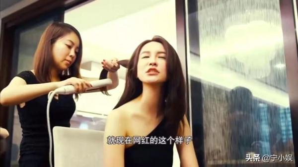 曾年入近3億超過明星,初代頂流網紅張大奕卻用4年讓自己跌落神壇 曾年入近3億超過明星,初代頂流網紅張大奕卻用4年讓自己跌落神壇