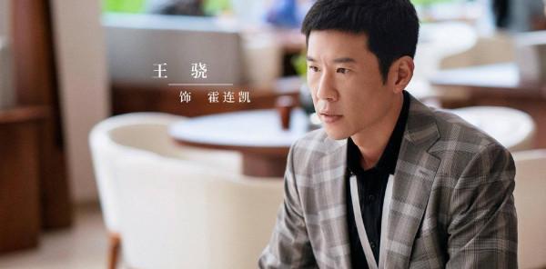 《我們的婚姻》定檔，佟大為白百何主演，張晨光蔣欣作配