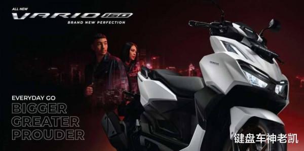 把PCX 160和ADV 150融合後會是這樣？本田釋出2022款Vario 160