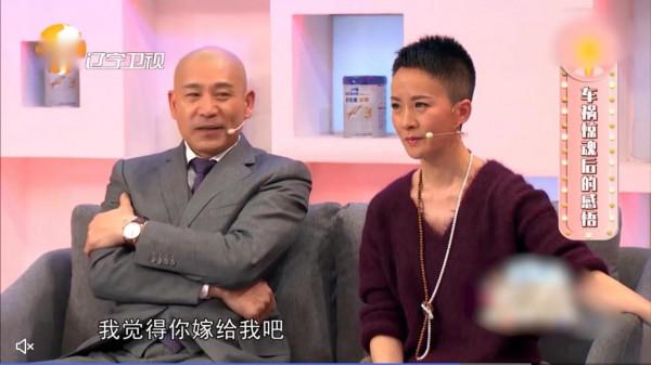 還記得《大宅門》抱狗丫頭“香秀”嗎?她48歲長這樣 還記得《大宅門》抱狗丫頭“香秀”嗎?她48歲長這樣