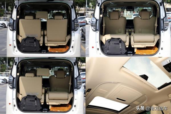 近百萬元的全新豐田皇冠威爾法，換裝了皇冠車標，就是身份的象徵