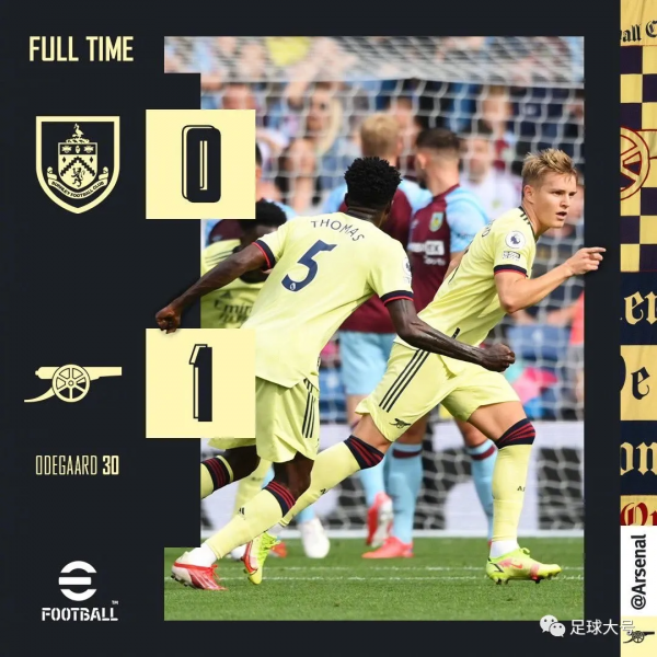 曼城爆冷丟分!利物浦大勝登頂,一隊15連敗創紀錄​ 曼城爆冷丟分!利物浦大勝登頂,一隊15連敗創紀錄​