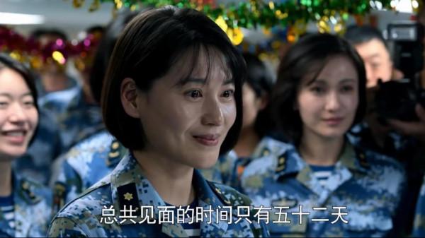 因《家有兒女》出名的丹琳，出演《和平之舟》沒認出來，角色催淚