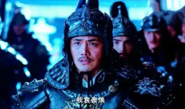 袁崇煥被凌遲，為何老百姓搶他肉當下酒菜？到底是誰之錯？