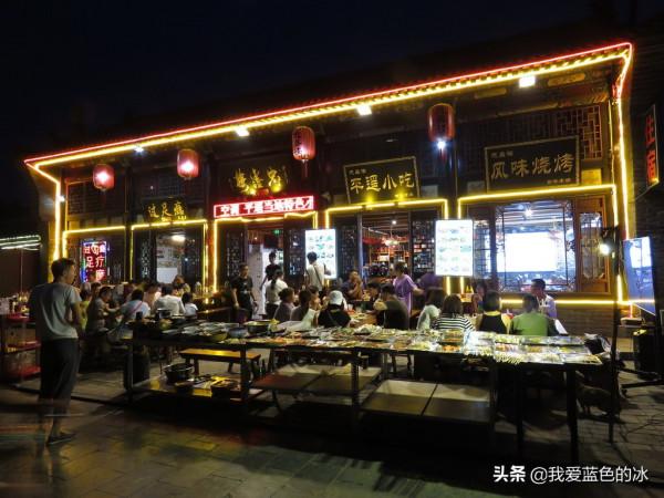 平遙的夜色很美