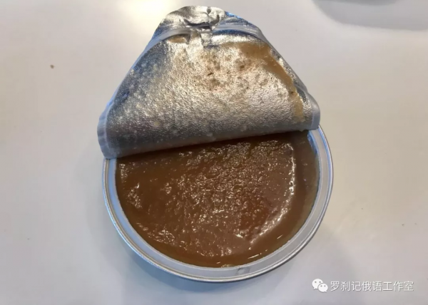 研究俄國軍糧開箱 科普+試吃+評測