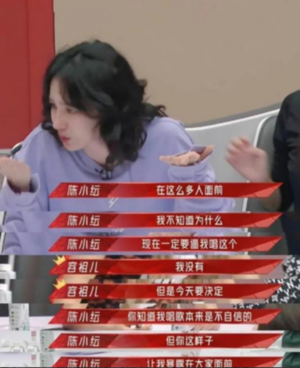 人前無辜,人後算計,這六位“茶裡茶氣”的女明星,個個段位極高 人前無辜,人後算計,這六位“茶裡茶氣”的女明星,個個段位極高