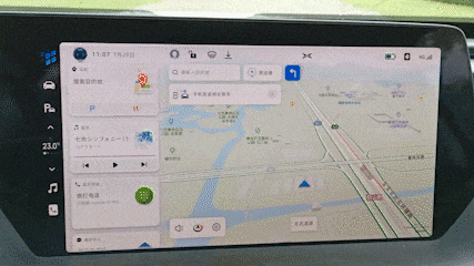 小鵬P7體驗評測：什麼才是智慧化座艙？